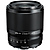 atx-m 23mm f/1.4 Lens for Sony E