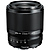 atx-m 33mm f/1.4 Lens for Sony E