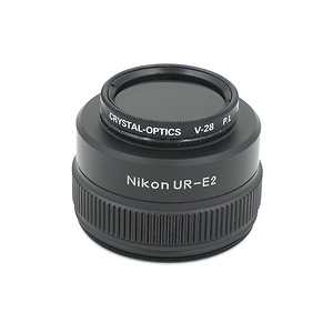 UR-E2 Step Down Adapter - Pre-Owned