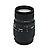 70-300mm f/4-5.6 SA AF Sigma Mount Lens - Pre-Owned