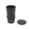 Summilux-M 75mm f/1.4 Lens Canada - Pre-Owned Thumbnail 2