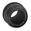 50mm f/1.4 SMC Manual Focus Lens K Mount - Pre-Owned Thumbnail 0