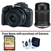 EOS R50 Mirrorless Digital Camera with 18-45mm and 55-210mm Lens (Black) Thumbnail 0