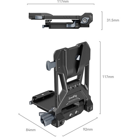 Compact V-Mount Battery Mounting System Image 1