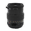 M645 150mm f/3.8 N/L Leaf Shutter Lens - Pre-Owned Thumbnail 2