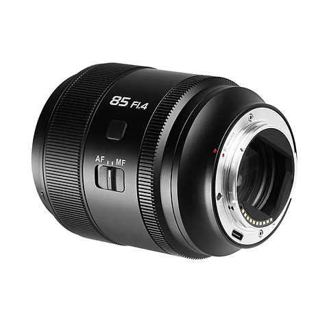 AF 85mm f/1.4 AURORA Series Lens for Sony E Image 2