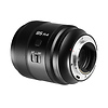 AF 85mm f/1.4 AURORA Series Lens for Sony E Thumbnail 2