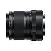 XF 30mm f/2.8 R LM WR Macro Lens - Pre-Owned Thumbnail 1