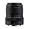 XF 30mm f/2.8 R LM WR Macro Lens - Pre-Owned Thumbnail 2