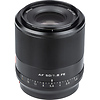 AF 50mm f/1.8 Lens for Sony E Thumbnail 1