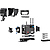 ALEXA 35 XTREME Base Entry Set (LPL/PL, CCM-1, CDX)