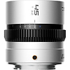 Beetle 45mm T3.2 1.33x Full-Frame Anamorphic Lens (Sony E) Thumbnail 0
