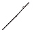 Indie Bent Cabled Boom Pole