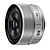 Lumix S 40mm f/2.0 Lens (Silver)