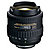 AF DX 10-17mm f/3.5-4.5 Fisheye Zoom - Nikon Mount